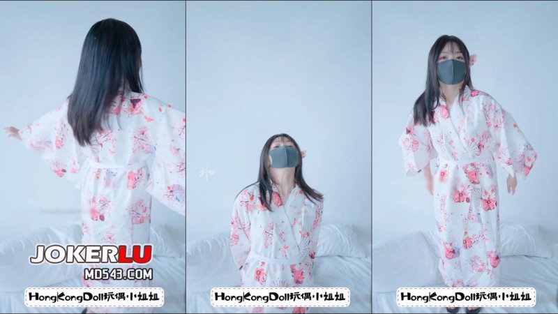  HongKongDoll 玩偶姐姐 單人的自慰時間日系的穿著 1