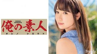 [230OREC-082]ほのか