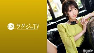 [259LUXU-1037]ラグジュTV 1023