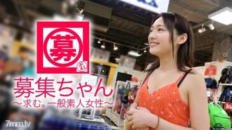 [261ARA-322]【石原さ◯み】22歳【激似美少女】まいちゃん再び参上！今回の応募理由は『やっぱり足りてないんですょ…チンチン♪』【声も激似】な可愛いお口から【チンチン】連呼！本物も言っ