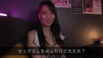 [高清中文字幕] ABP-816 性爱口交沙龙新小姐园田美樱
