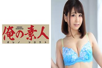 【230OREX-097】对和丈夫的性生活完全不满意的人妻就交给我来满足吧 