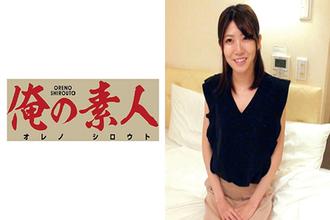 【230OREC-453】在清纯女主播的小穴内无套内射公开影像 