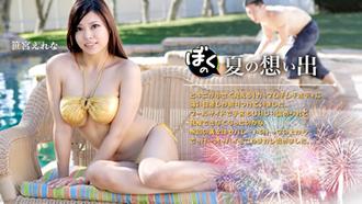 090418-745 夏天的回憶 ～我遇到了一個在池畔自慰的美人～ 笹宮えれな
