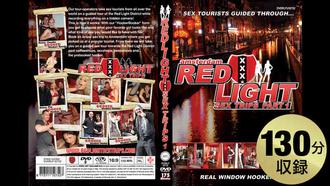 082417_005-RED LIGHT SEX TRIPS 01 10.0