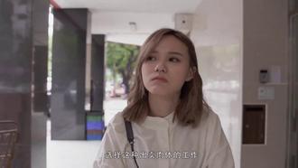 麻豆传媒MDX-074一色再色-李文雯
