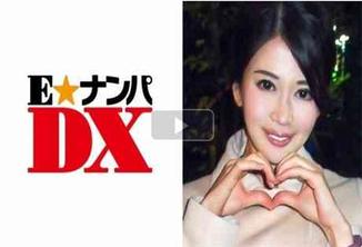 285ENDX-273 みお