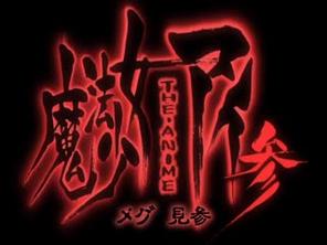魔法少女爱 参Vol.2 巡登场 DG-190
