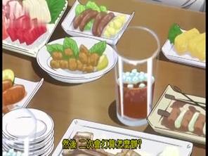 被睡走啦 01 KMEG-001