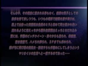 快来私立干砲学园吧！「羞耻桃尻会长」 ACPDP-1022