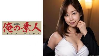 230ORE-652 自宅派遣私人秘書誕生！遠端工作背後的性事 小優素人