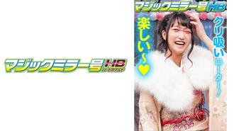416SVMM-012 魔鏡號 貪圖金錢和肉棒的軟體潮吹女神 
