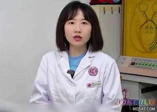  湖南人民医院副院长祖雄兵与眼科主任曾琦婚内出轨偷欢剧情重剪配音