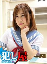 svoks-063 被强行灌春药轮奸内射的肉便器女学生