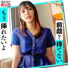 ERK-030 牧野醬