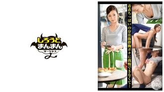 SIMD-013 越覺得乳頭被揉捏，腹肌就越突出，身材苗條的美女店員【無胸罩/小胸/乳頭揉捏/小胸爆乳】