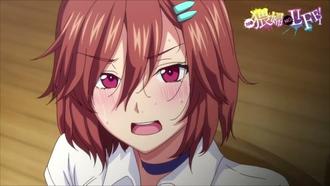 NO 猥婦 NO LIFE！