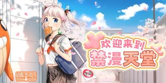 捻線