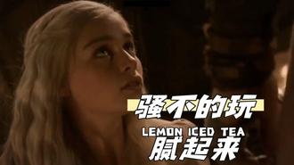 欧美明星露出