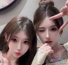  办公室带着小弟一起灌酒喝醉了后直接3P极品大长腿 ICICIS