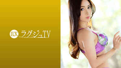 259 LUXU-1216 容貌身材都是一等一的日意混血極品美女放蕩不羈的性愛 廣瀬エレナ 29歳 デザイナー(経営者)
