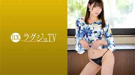259LUXU-1264 C 為恢復與丈夫無性生活而煩惱的美女鋼琴講師决定出演AV。對巨根浮現喜悅的笑容,大量湧來的淫亂高潮! 259LUXU-1264 C 為恢復與丈夫無性生活而煩惱的美女鋼琴講師决定出演AV。對巨根浮現喜悅的笑容,大量湧來的淫亂高潮!