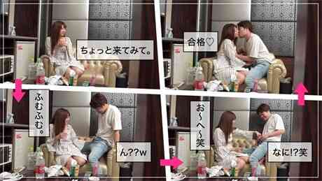 407KAG-021 “男人與其看臉更要看肉棒吧?”女神喜歡口交!與身材苗條的美女做愛3射精ww 407KAG-021 “男人與其看臉更要看肉棒吧?”女神喜歡口交!與身材苗條的美女做愛3射精ww