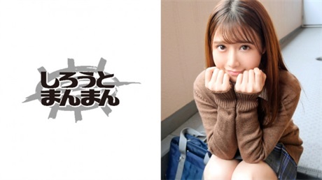 345SIMM-393 巨乳J●制服緊縛!由於固定振動責備 多次懇求肉棒的淫亂SEX。 百惠 345SIMM-393 巨乳J●制服緊縛!由於固定振動責備 多次懇求肉棒的淫亂SEX。 百惠