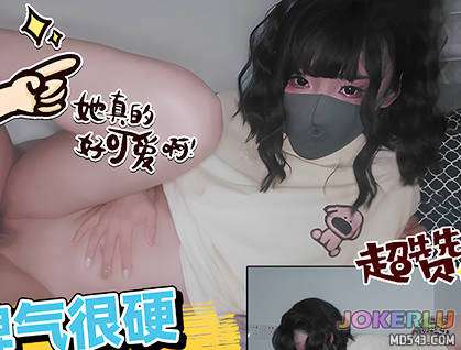  诺诺MNNN-004 女友的脾气很硬把她抱上床操到腿软