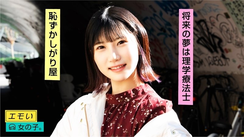 mst-007 放学后的祭品被施与性魔术的纯真肉体-上原亚衣 mst-007 放学后的祭品被施与性魔术的纯真肉体-上原亚衣