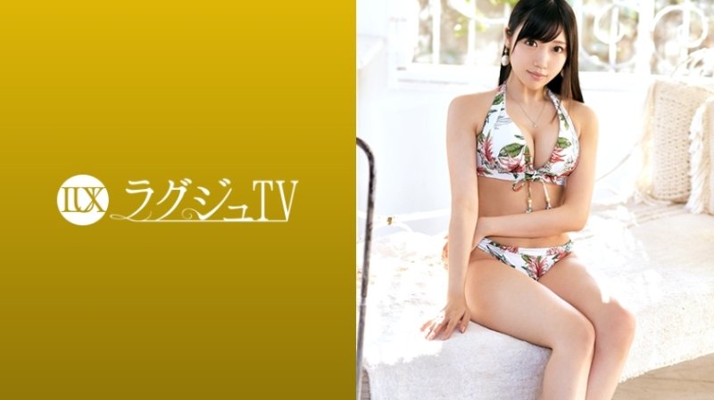 LUXU-1273 豪華電視1263《我想在男朋友生日那天度過一個炎熱的夜晚……》 一個有性慾的淫蕩美女,已經踏入AV世界,全身心地投入到她的男朋友身上!因為太刺激的性愛太愉快了,學習的念頭隨著行 LUXU-1273 豪華電視1263《我想在男朋友生日那天度過一個炎熱的夜晚……》 一個有性慾的淫蕩美女,已經踏入AV世界,全身心地投入到她的男朋友身上!因為太刺激的性愛太愉快了,學習的念頭隨著行