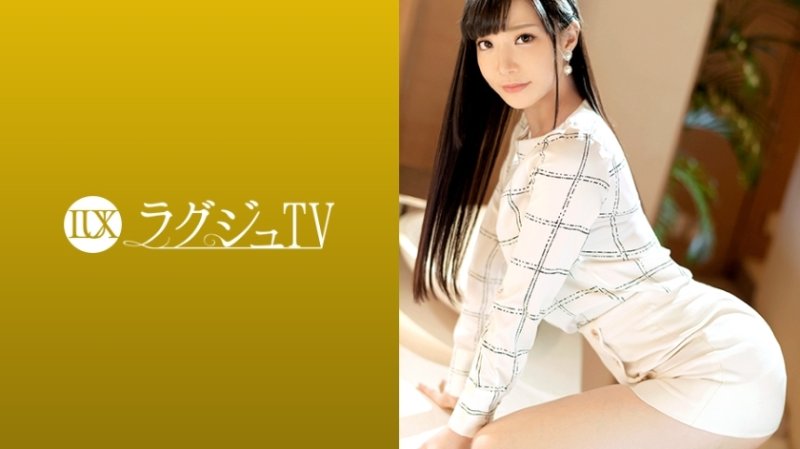 LUXU-1241 豪華電視 1241 一位優雅的接待員出現在 AV 上。如果你脫掉衣服,你會穿上一件華麗的內衣,會顛覆你的印象。敏感的拍板媽 ● 發出淫蕩的淫蕩聲音,大搖大擺地搖著臀部,搖著身子,一臉 LUXU-1241 豪華電視 1241 一位優雅的接待員出現在 AV 上。如果你脫掉衣服,你會穿上一件華麗的內衣,會顛覆你的印象。敏感的拍板媽 ● 發出淫蕩的淫蕩聲音,大搖大擺地搖著臀部,搖著身子,一臉