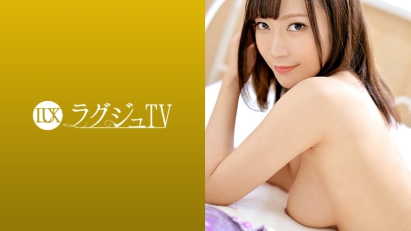 LUXU-1264 Luxury TV 1244 決定出演AV,以重拾與丈夫失戀的美麗鋼琴老師忘記的作為女人的快樂。久違的大雞巴上帶著喜悅的笑容,衝進來的快感被擾亂了! LUXU-1264 Luxury TV 1244 決定出演AV,以重拾與丈夫失戀的美麗鋼琴老師忘記的作為女人的快樂。久違的大雞巴上帶著喜悅的笑容,衝進來的快感被擾亂了!