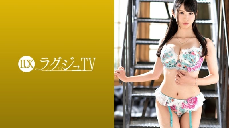 LUXU-1268 豪華電視1251“我不能忘記我的最後一次經歷......” 苗條巨乳糕點師第二次出現尋找新的樂趣!以嬌嫩的身體,受到猛烈的活塞衝擊,被快感所困擾……! LUXU-1268 豪華電視1251“我不能忘記我的最後一次經歷......” 苗條巨乳糕點師第二次出現尋找新的樂趣!以嬌嫩的身體,受到猛烈的活塞衝擊,被快感所困擾……!