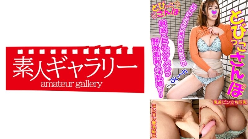 TOBP-007 小百合 TOBP-007 小百合