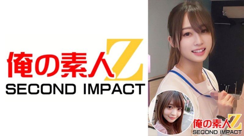 ORECS-018 認真的上帝W天使降臨 // Mio-chan(24歲)#護士#超級苗條#眼科#穿著護士制服連續射精Acme&Acme走到外面// JD Yukine-chan //向發情時看到的其他人展示尷尬的壹岐/ / 想要無鞍體內射精性愛! ! ORECS-018 認真的上帝W天使降臨 // Mio-chan(24歲)#護士#超級苗條#眼科#穿著護士制服連續射精Acme&Acme走到外面// JD Yukine-chan //向發情時看到的其他人展示尷尬的壹岐/ / 想要無鞍體內射精性愛! !