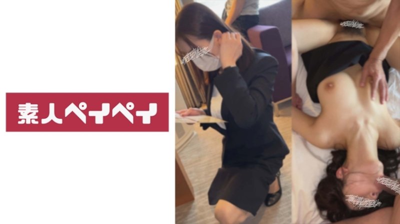SPAY-239 酒店員工S SPAY-239 酒店員工S