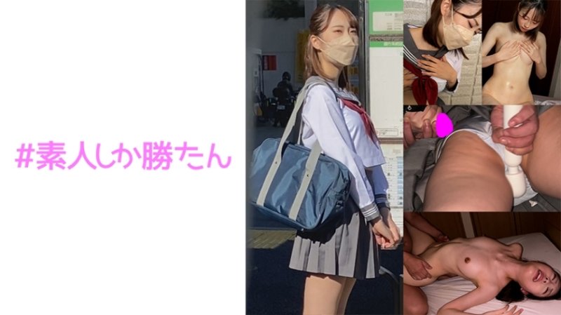SSK-115 模型圖(暫定名)M-chan SSK-115 模型圖(暫定名)M-chan