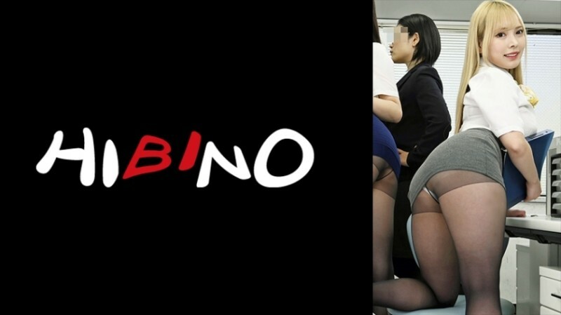 NPH-067 午休時間和厚顏無恥的女同事單獨在一起!讓我們在大家回家之前把一切都完成吧!然然 815 12 - 蘭々 NPH-067 午休時間和厚顏無恥的女同事單獨在一起!讓我們在大家回家之前把一切都完成吧!然然 815 12 - 蘭々