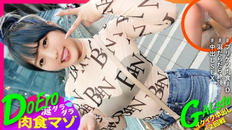SGK-136 紬 950 11 - つむぎ SGK-136 紬 950 11 - つむぎ