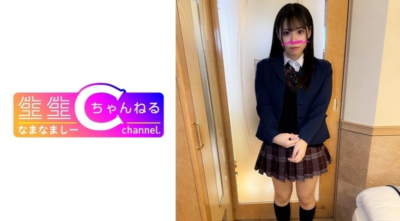 NMCH-052 露臉【個人拍攝】超萌制服妹奇聞趣事影片_猥褻性愛朋友公開