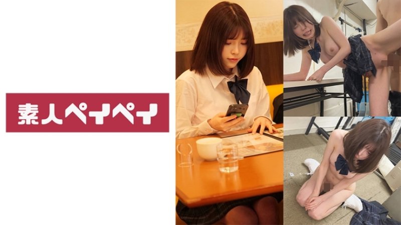 SPAY-304 免費食物和飲料女孩R SPAY-304 免費食物和飲料女孩R