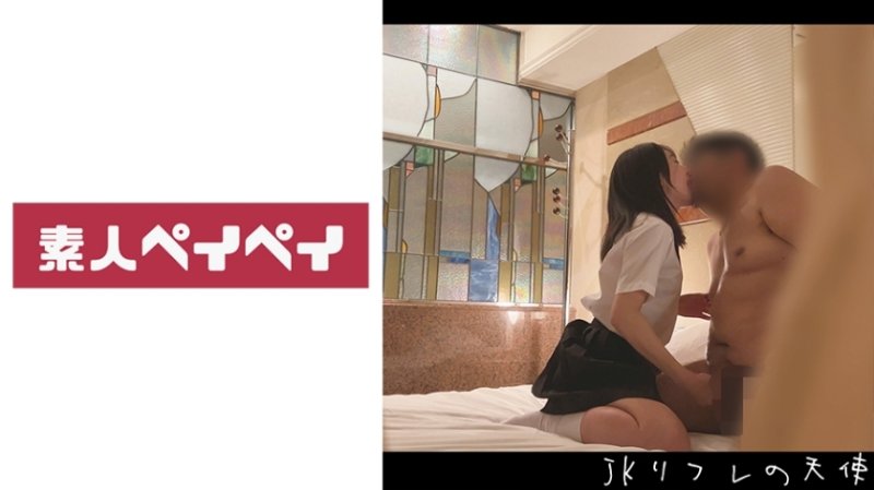 SPAY-290 通貨再膨脹天使H SPAY-290 通貨再膨脹天使H
