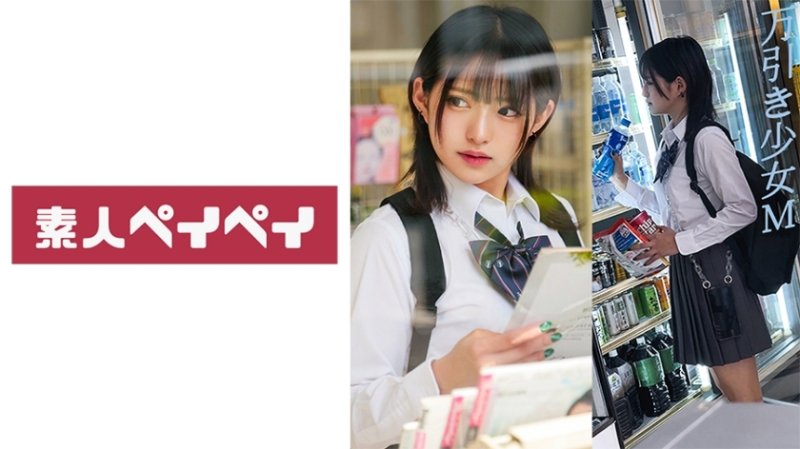SPAY-301 入店行竊女孩 M SPAY-301 入店行竊女孩 M