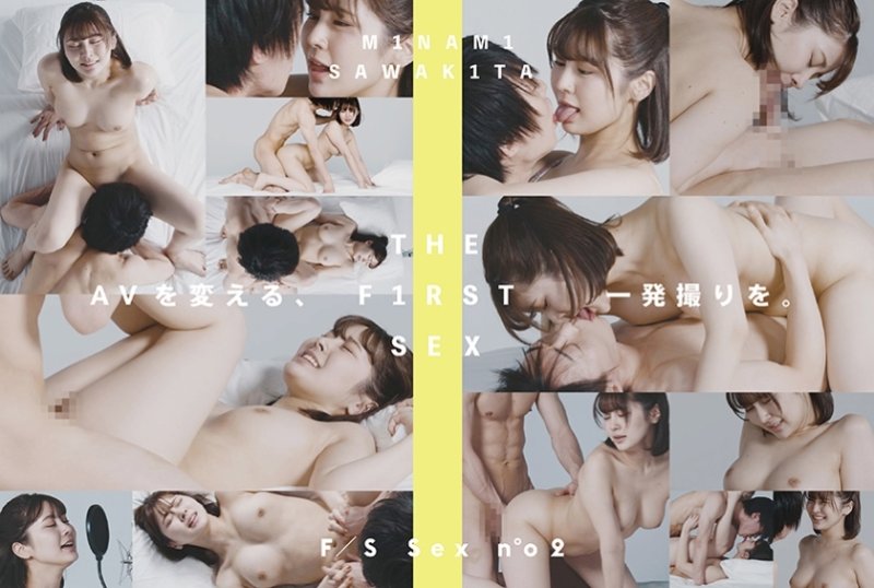 CLT-069 THE F1RST SEX no 02 澤北南 - 澤北みなみ