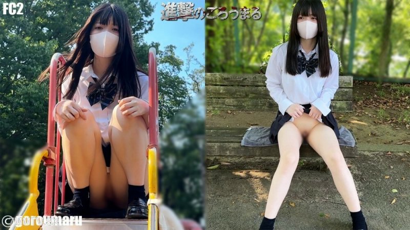 FC2-PPV-4545169 一個18歲的刮鬍鍋流傳著妻子的第一個怪事，第一個怪事曝光，拒絕完成後，拒絕後，陰路被槍殺後。